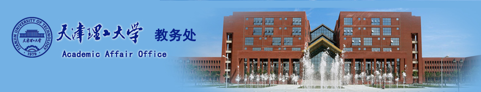 烟台恒鑫化工愿景与使命